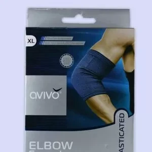 كوع Elbow support